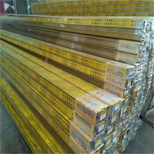 工業(yè)鋁合金型材廠家